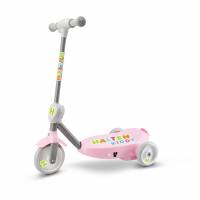 Электросамокат Halten Kiddy (Розовый)