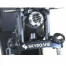 Электротрицикл Skyboard MyRussia BR60 3000W