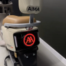 Электроскутер AIMA Guard AB51GZ