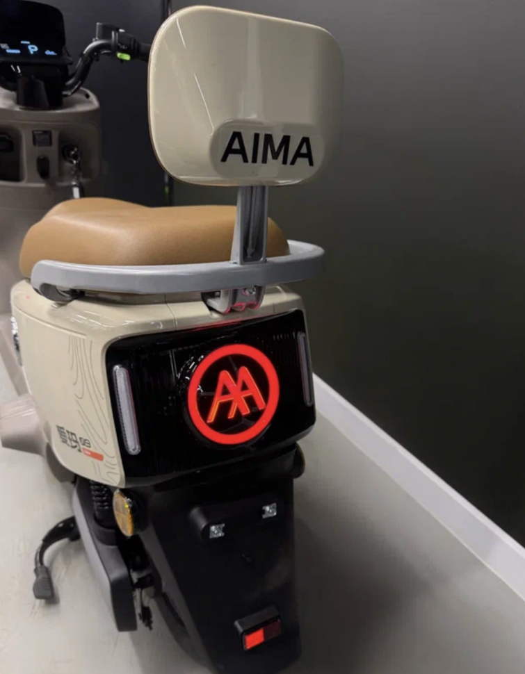 Электроскутер AIMA Guard AB51GZ